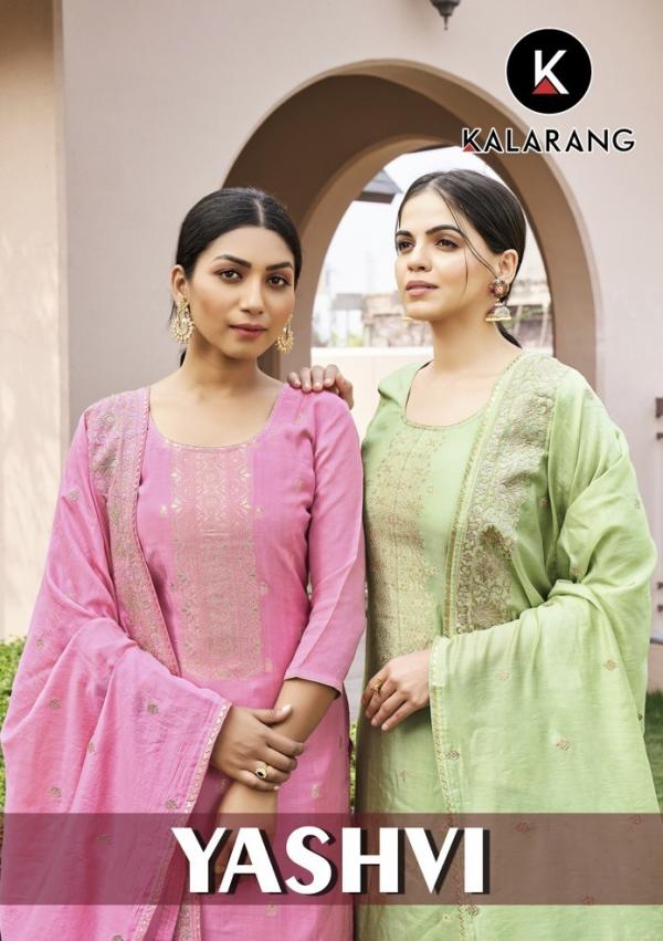 Kalarang  Yashvi Muslin Designer Exclusive Salwar Suit